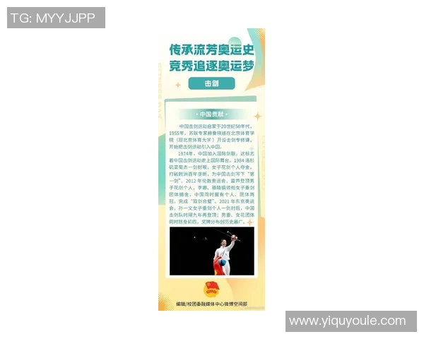 全球最具影响力的励志体育明星排行榜及其奋斗故事分享