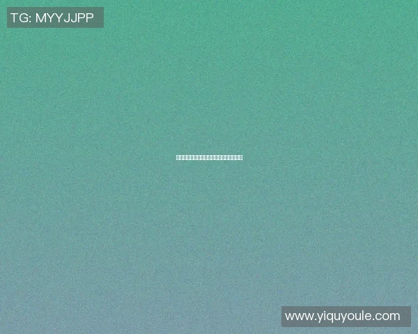 篮球明星是否因空难离世引发的悲痛与反思